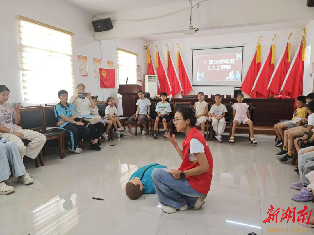 “生命护航·救在身边”急救培训走进湘潭石码村