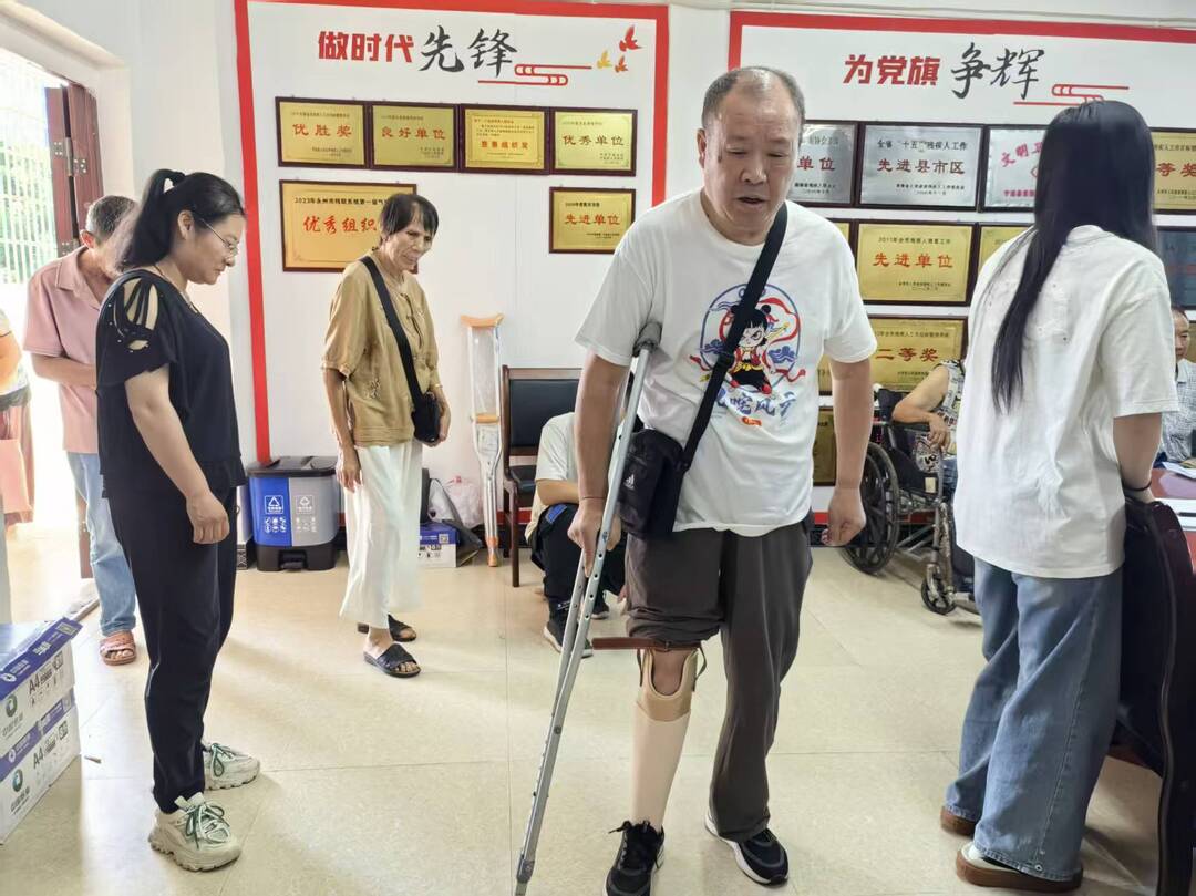 宁远县残联为18位残疾人装上“新肢”