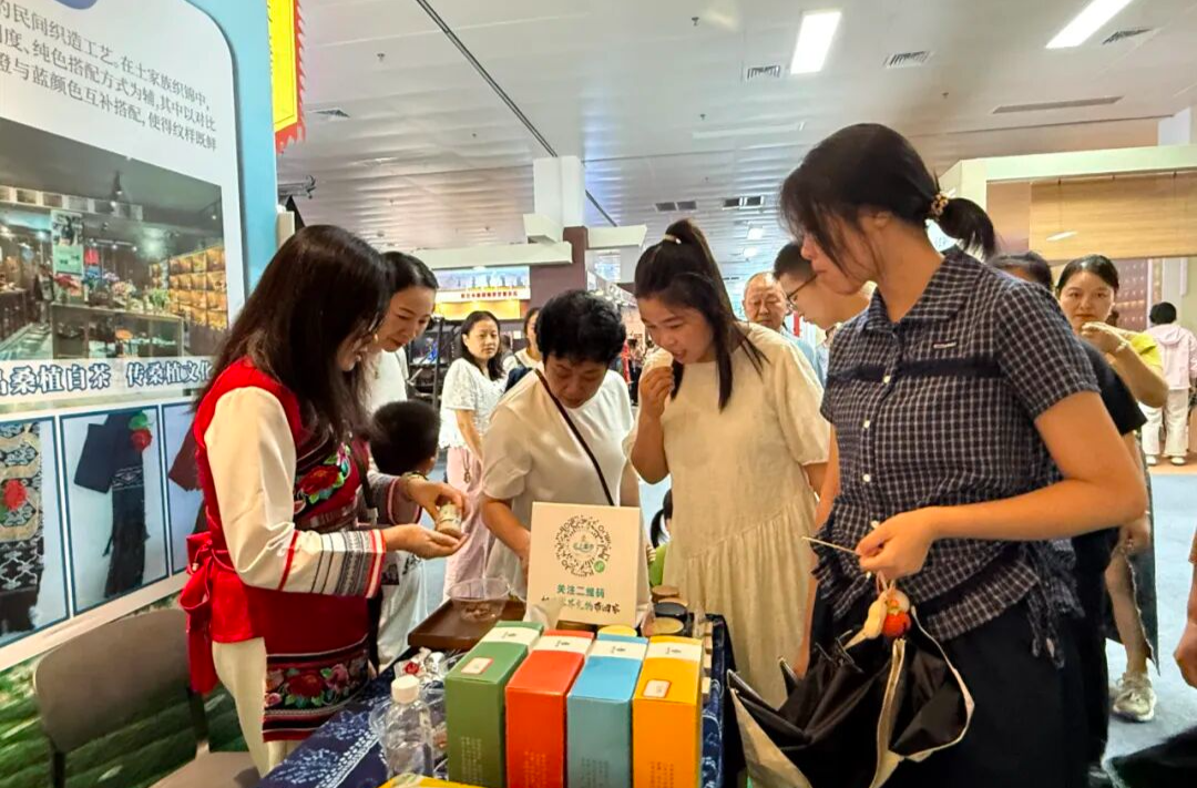 桑植农特产品亮相第三届张家界旅游发展大会