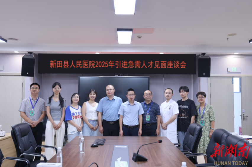 【医疗服务提升】祁阳市中医医院刘海军：仁心仁术显担当