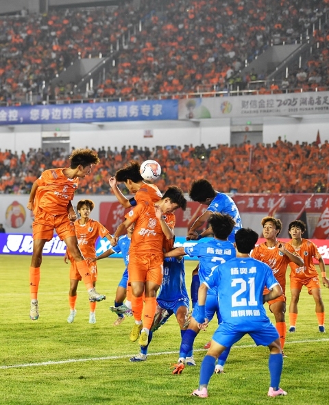 Goal Carnival at Xiangchao Opening Round