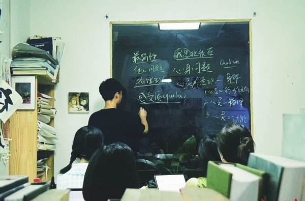 湘江副刊·潮头丨我在暑期夜校当哲学教师