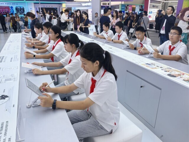 在服贸会，看教育服务三个“新”
