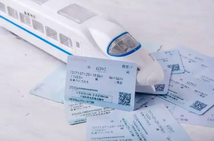 铁路取消纸质票后，脱网旅客如何获取电子发票？