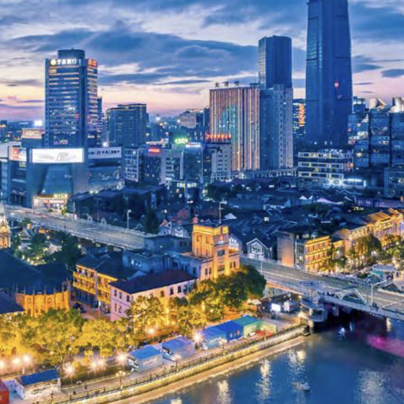 人民日报金社平文章：以“立破之道”建设好全国统一大市场