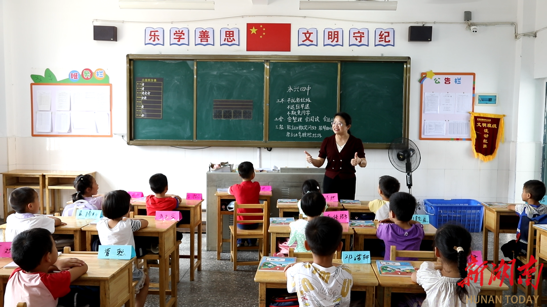 永兴县教师王燕：以热爱坚守教育初心 用专业引领师生成长