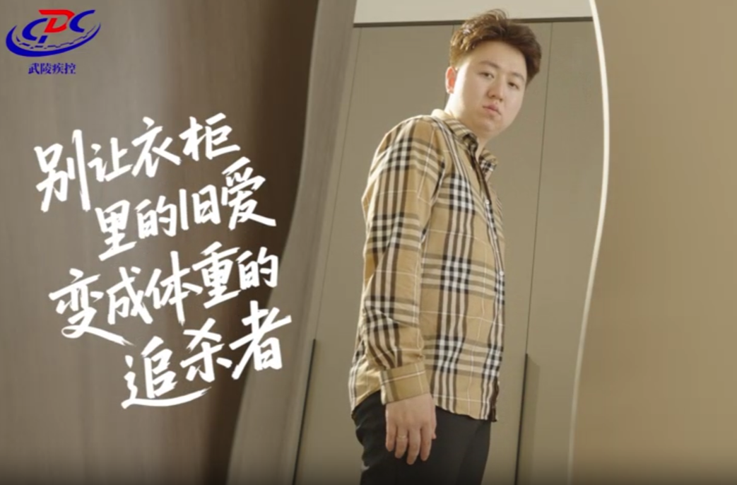 视频丨衣柜里的“追杀者”