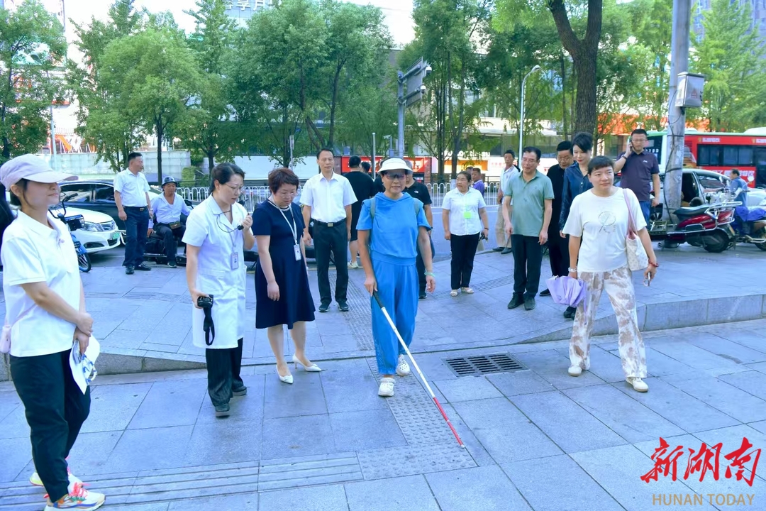 实地检视成效 共谋改进良策 湖南开展无障碍设施体验日活动