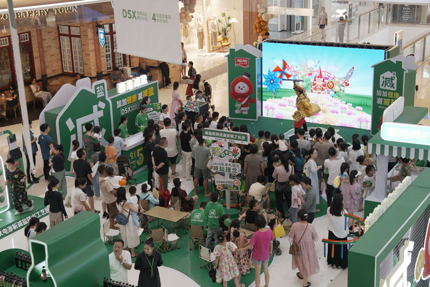 多地开展“中国减盐周”科普活动，健康饮食理念持续普及