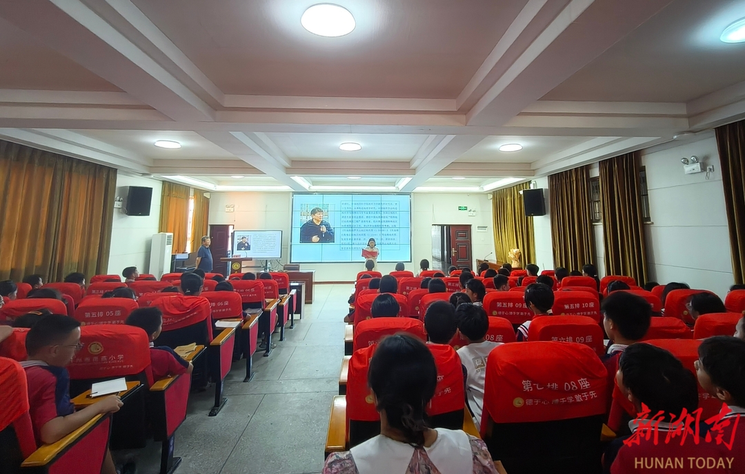 	中国科学院老科学家科普演讲团郴州行③丨走进南燕小学：探索石头奥秘，点燃科学梦想