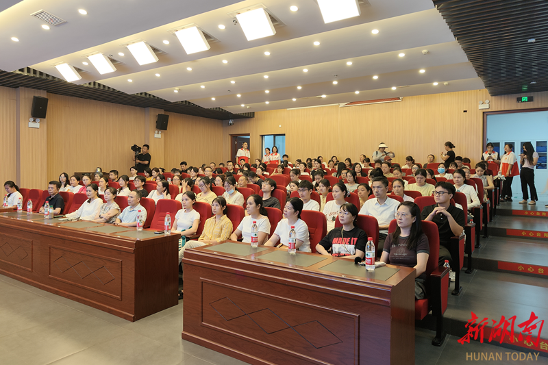 传承红色精神 守护生命安全，衡阳市“世界急救日”主题活动在湘南学联纪念馆启动
