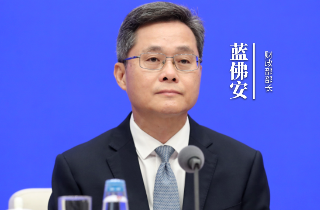 财政部：全国参加基本养老保险人数超过10.7亿人