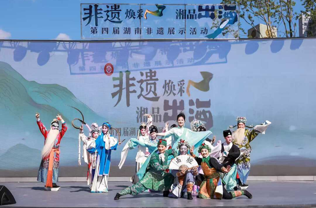 千年技艺“好看好玩好用” 第四届湖南非遗展示活动在怀化启动