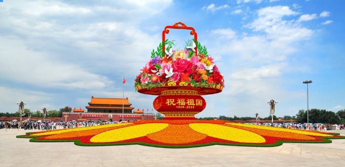 抢先看！和平鸽飞上天安门广场国庆大花篮