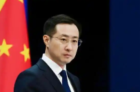 外交部：敦促美方日方尽快撤走“堤丰”中导系统