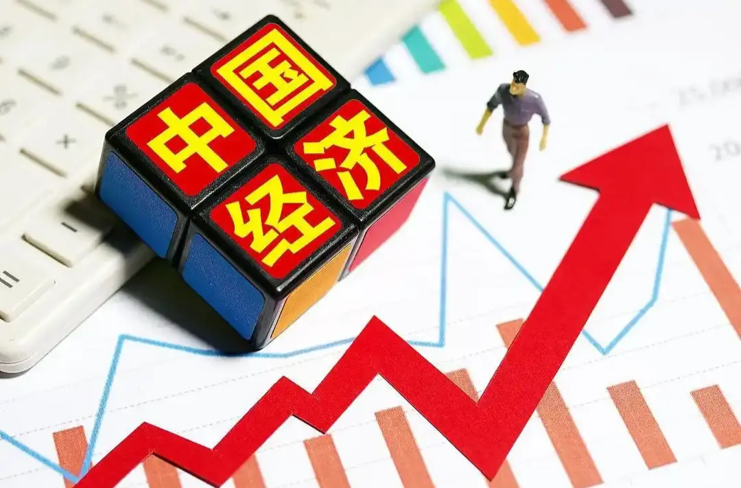 政策效果继续显现 主要数据指标总体平稳——透视八月我国经济运行态势