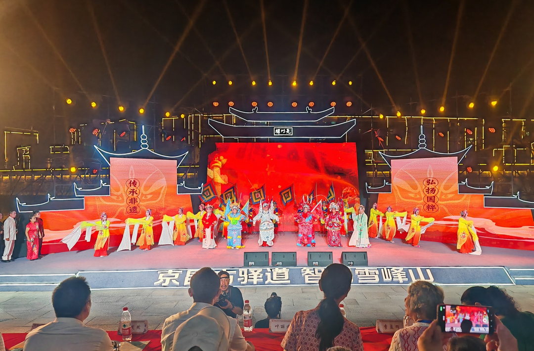 湘黔边界铸牢中华民族共同体意识戏曲表演交流活动在新晃举办