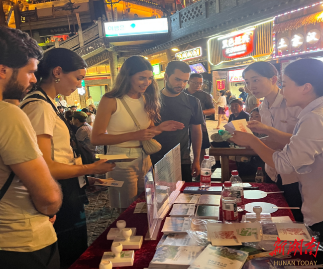 人民银行张家界市分行：“竞舞”赛场添精彩 支付保障亮品牌
