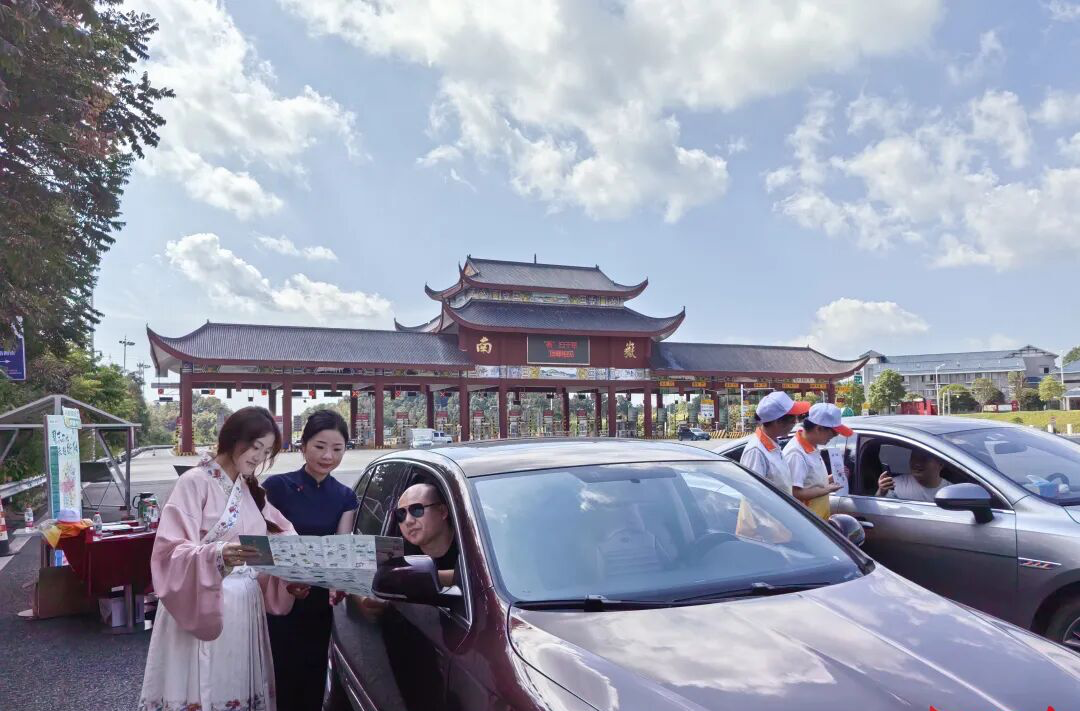 “5+7”湖南交旅融合新示范！服务区变“文旅驿站”，收费站变“文旅窗口”