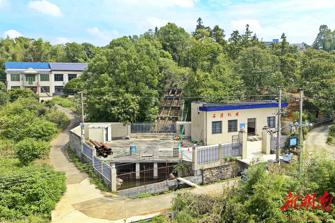 湘潭市韶山市天气马上知