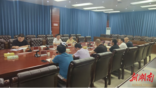 娄底市发改委与市自然资源规划局进行会商座谈