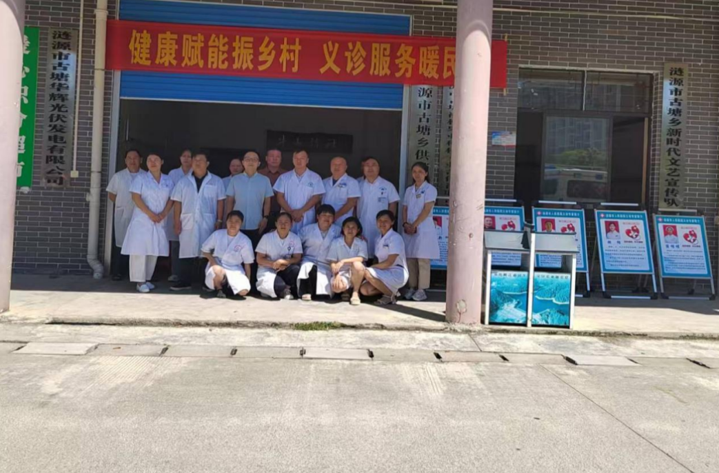 古塘乡新城社区义诊服务暖民心