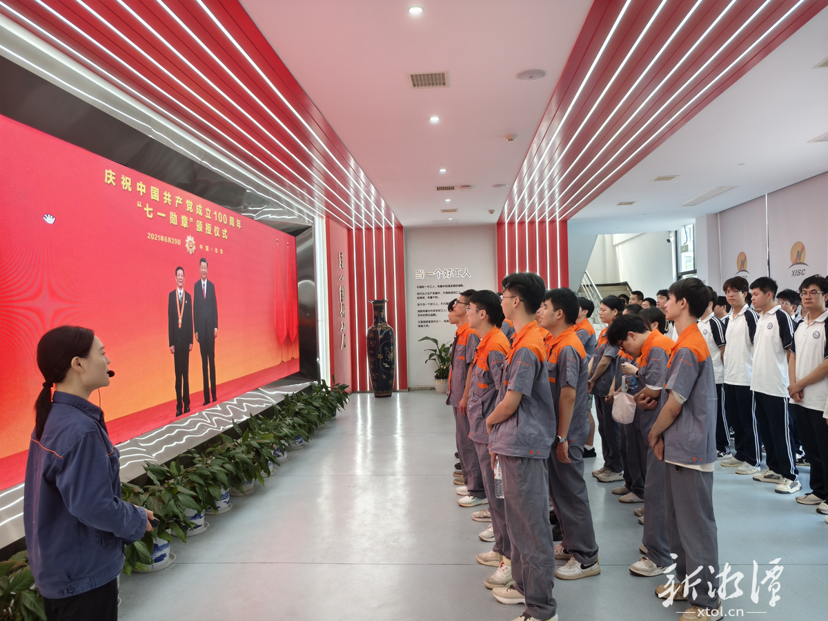 创新形式激发青年技能报国热情‌ 湘潭市“技能照亮前程 劳模工匠领航”活动成效显著