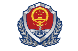 中国海警依法对位黄岩岛领海非法活动的多艘菲律宾公务船采取管制措施