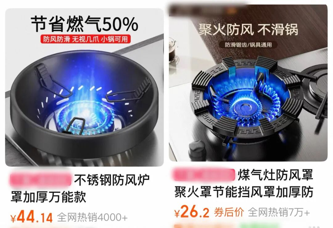 快自查！厨房里有它，赶紧扔掉