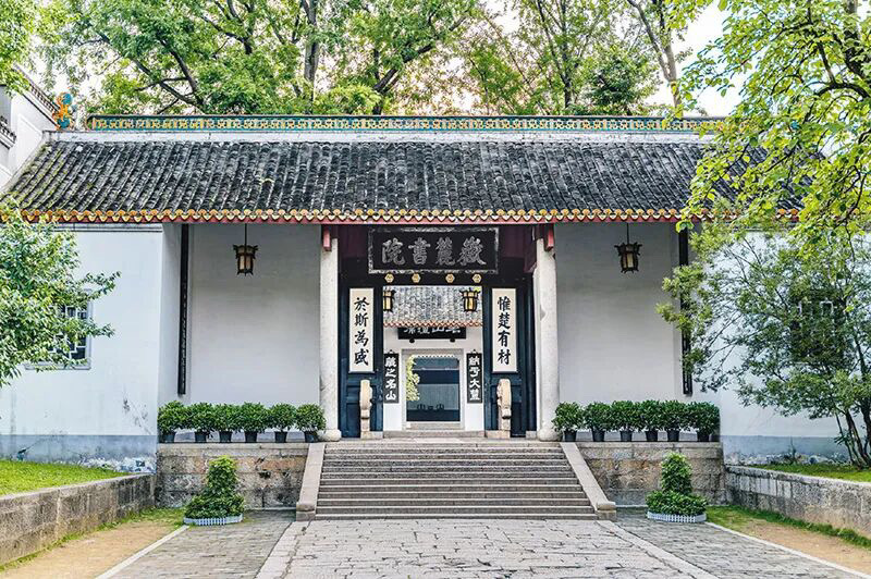 文化中国 | 让湖湘文化在新时代绽放新光彩