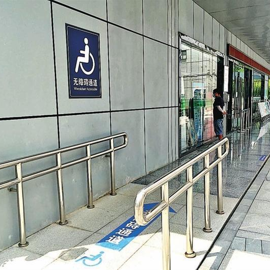 理论·智库 | 树立环境友好新标杆，平等共享温暖阳光