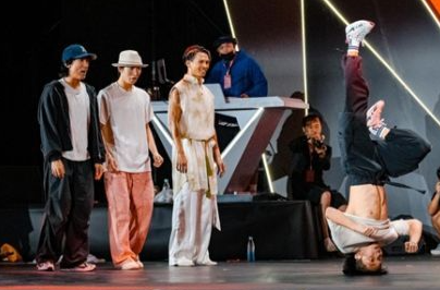 Finals of 2025 International Street Dance Festival Held in Zhangjiajie
