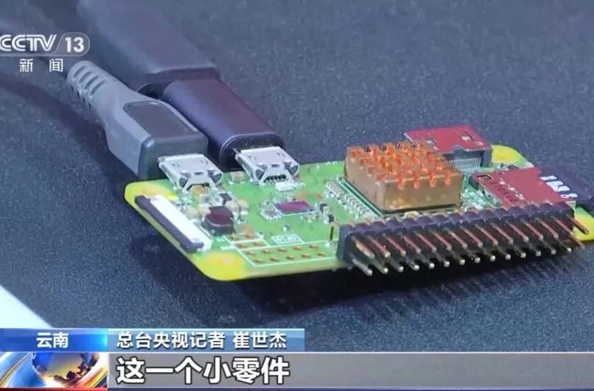 共享充电宝弹出这个提示框，千万别点！