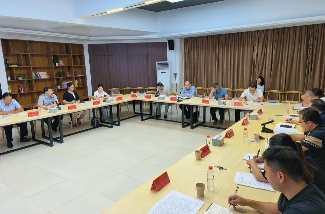 湘西州政协召开里耶秦简保护研究利用协商座谈会