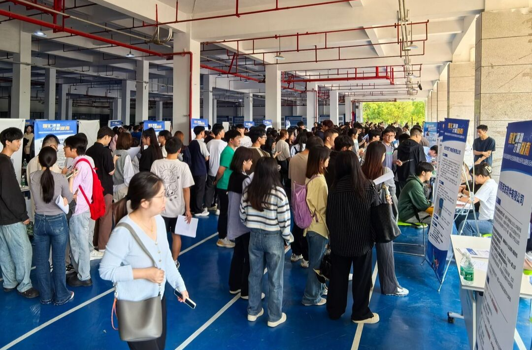 “智汇潇湘 才聚湖南”系列行动来了  面向北京上海等城市揽才