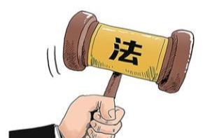 太荒诞！三名大学生用自来水诈骗60余万元