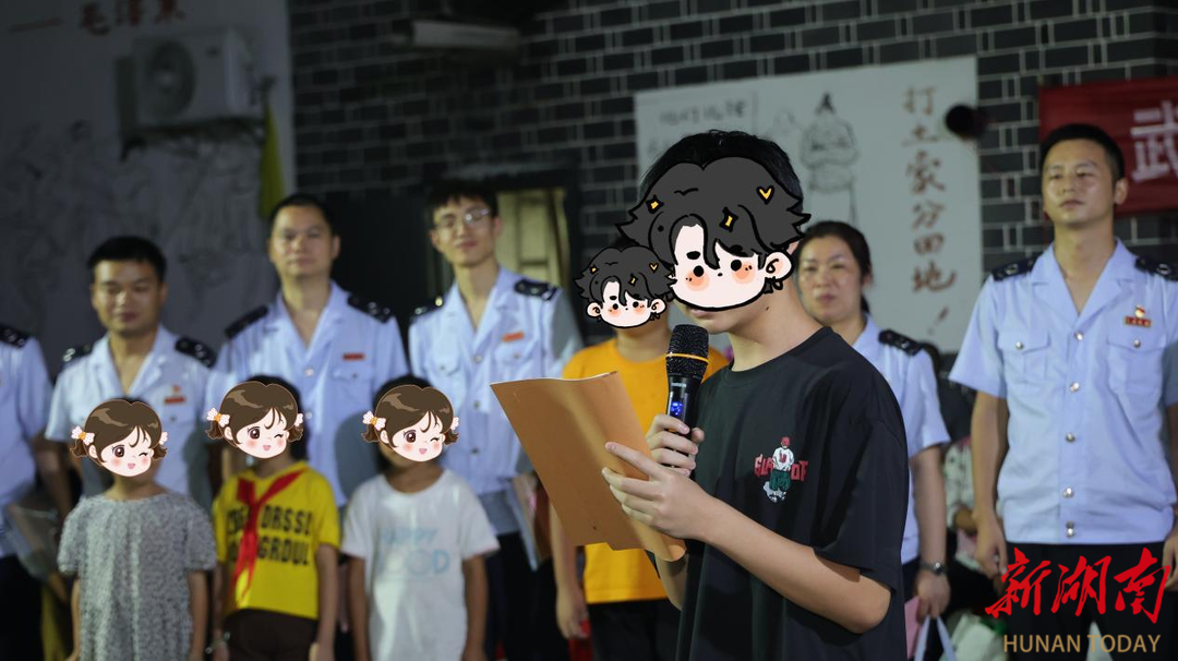 “妈妈夜话”屋场会在武陵源举办
