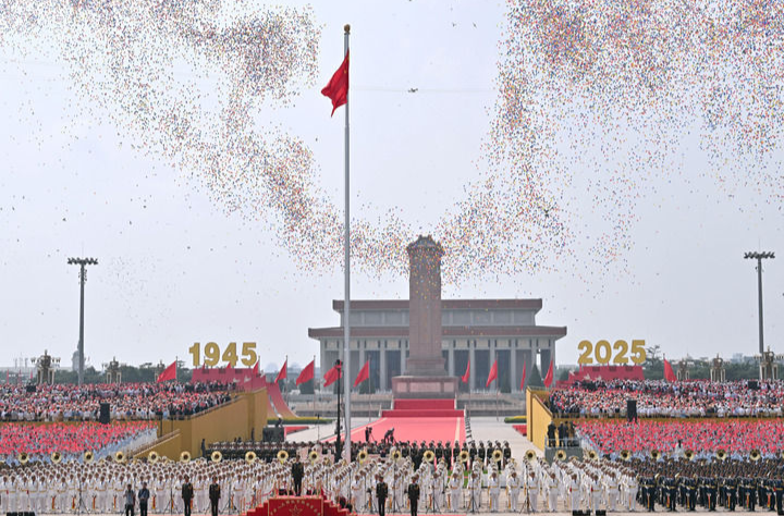 新华社政论｜永远做中华民族文明成果与人类和平事业的捍卫者（有声版·第六章）