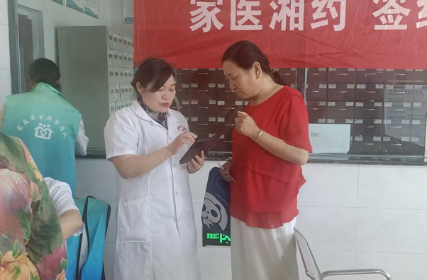签约超6.92万人！云溪家庭医生当好居民“健康守门人”