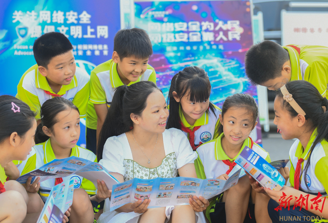 道县：开展网络安全教育 提升师生防护技能