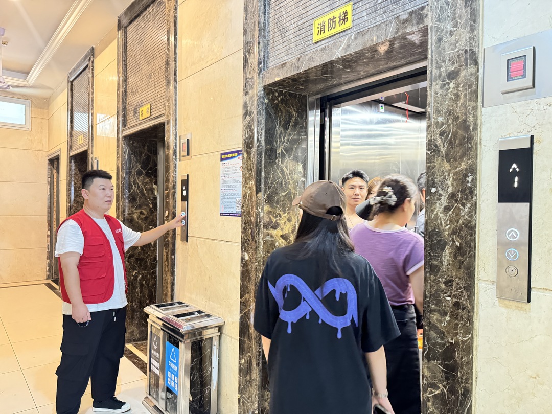 “三长制+纪检监督”联动发力，助居民“上下”无忧