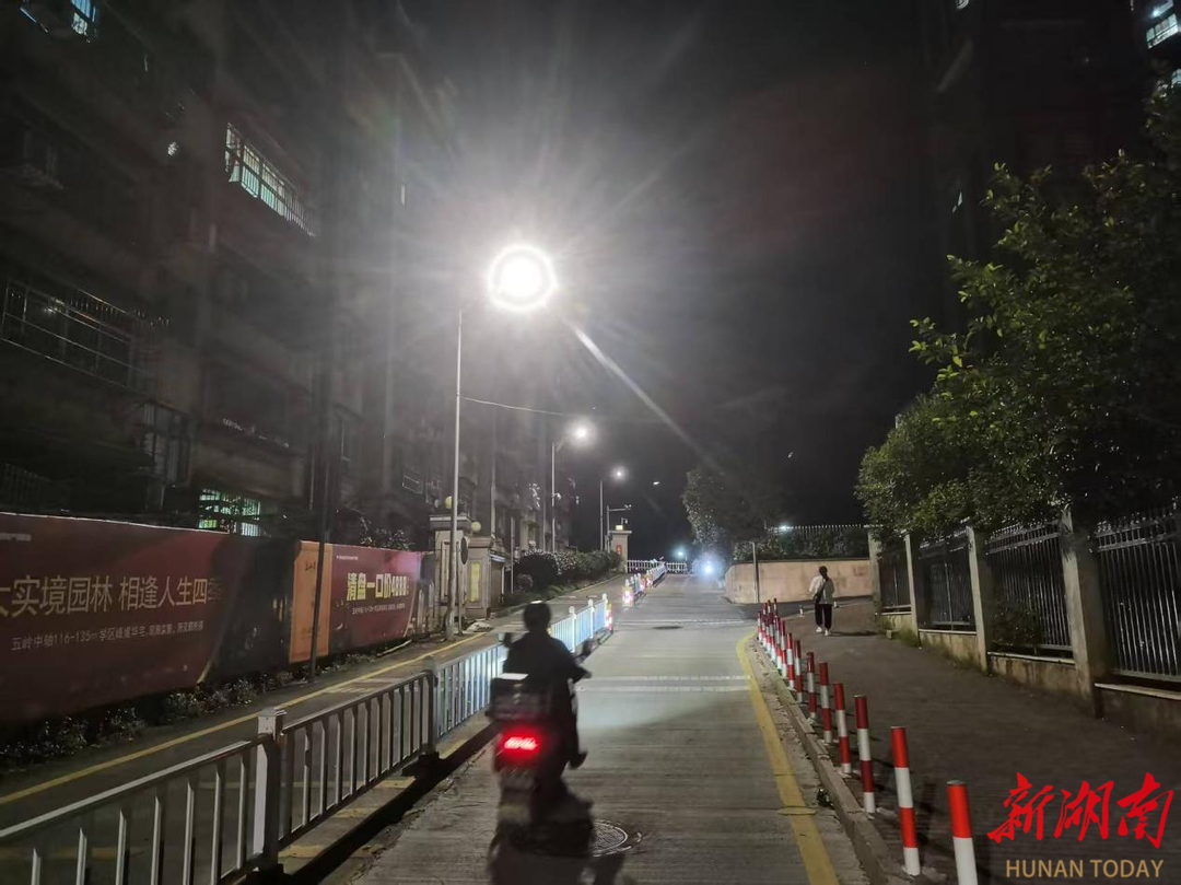 “为民办实事”系列④｜北湖区涌泉街道：解民忧亮路灯，“三长制”照亮居民回家路