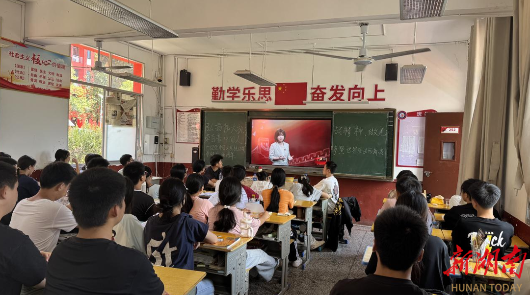 “同上一堂思政大课” 传承红色基因厚植爱国情怀