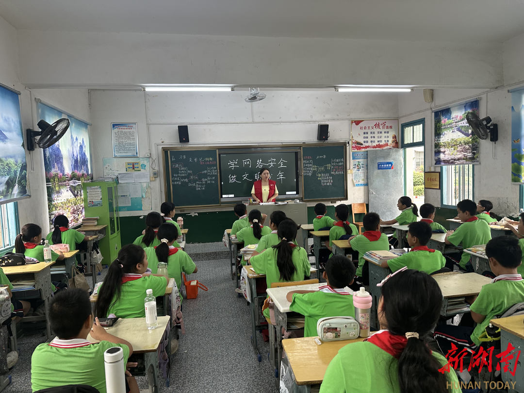 常德闫家溶社区：把网络安全课送到学校