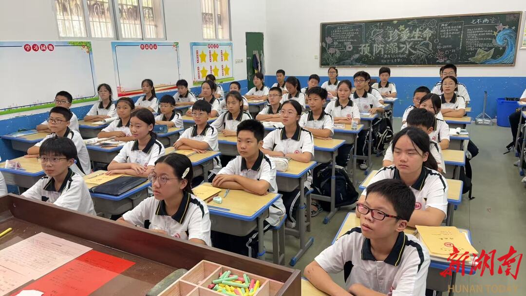 聆听英雄故事 弘扬抗战精神——三湘学子同上一堂思政大课引发热烈反响