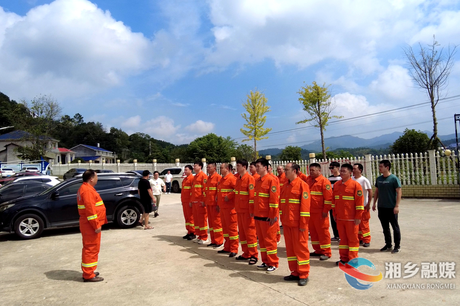 湘乡市翻江镇：“实战练兵”筑牢森林“防火墙”