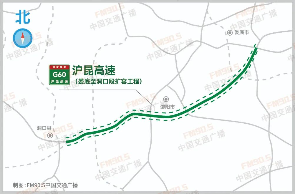 利好娄底、邵阳、怀化！湖南两个高速公路项目前期工作加速推进