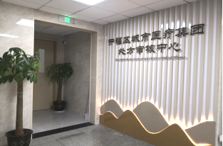 15秒审方，2小时急送！长沙开福区药事管理新范式入选国家典型案例