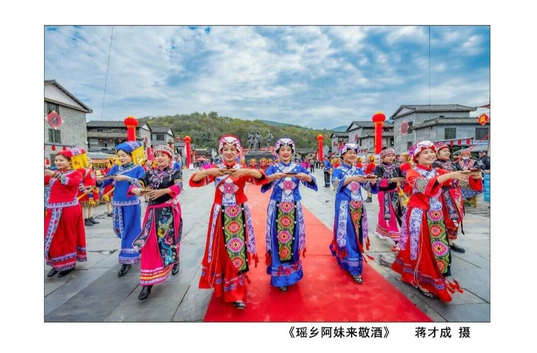 绘沙洲新颜 传红色根脉丨汝城 “喜看沙洲新变化”摄影书画作品展开展