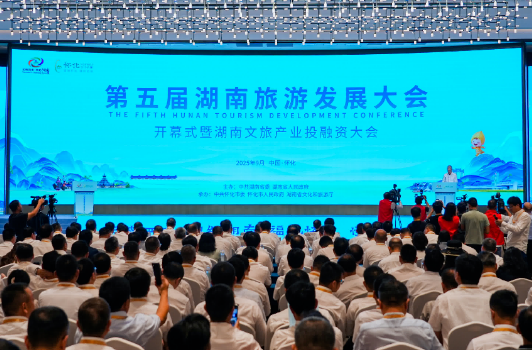 沅江你好，我是湘江！